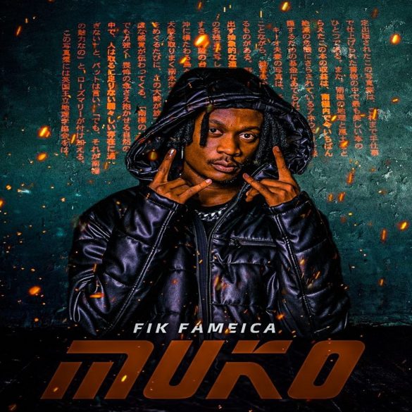 Fik Fameica – Muko