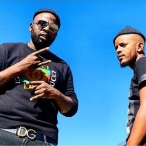 Kabza De Small & DJ Maphorisa – IPiano Ft. Daliwonga